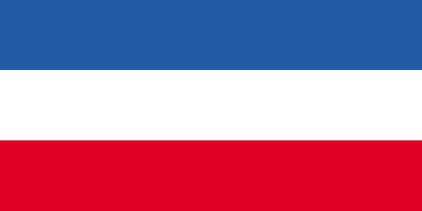Serbia and Montenegro ()